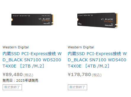 SSD�����ʡ����եޥåס���ۡ�PC���ѥ����󡡥ѡ��ġ�����ܡ�����˴�Ϣ��������-06