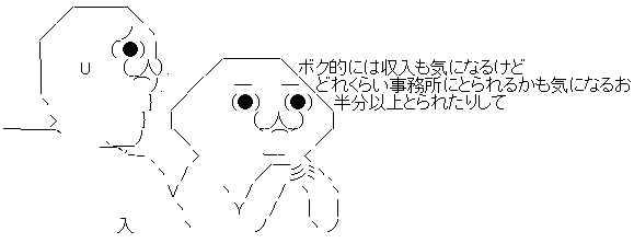 WS000001