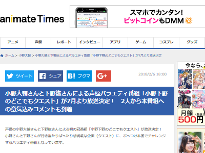 ��ͥ���������塡����ɡ���ͥ���Х饨�ƥ������ȡ������Τɤ��Ǥ⥯�����Ȥ˴�Ϣ��������-02