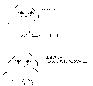 aa0