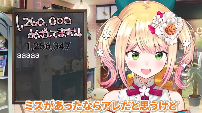 �ۥ��饤�֡�����ͤ͡����ġ������åա��ߥ�����ȯ������İ��������������������ɽ����ϫ�ҡ��˴�Ϣ��������-38