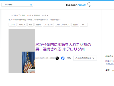 ����ꥫ�����硡���⡡���������ᡡ�������ݰ´����ٻ��˴�Ϣ��������-02