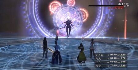 ゲームの最終決戦とかで が変化するのが好きです マジで共感できすぎて6 6万いいね この演出熱すぎィ オレ的ゲーム速報 刃 ゲームの最終決戦とかで が変化するのが好きです マジで共感できすぎて6 6万いいね この演出熱すぎィ オレ的ゲーム速報 刃