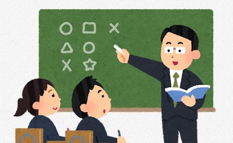 ѰʬйֻաͭȽ衡ͱͽ˴Ϣ-01