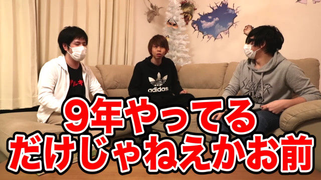 超人気ゲーム実況者 キヨさん 大事なお知らせ みたいな動画タイトルやサムネ画像で視聴者を不安にさせるんじゃねえ オレ的ゲーム速報 刃