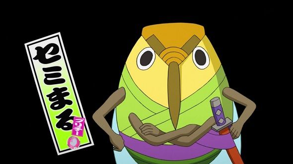 セミ ツイッター 食用に関連した画像-01