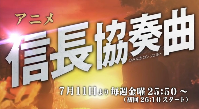 bandicam 2014-06-23 17-12-31-330