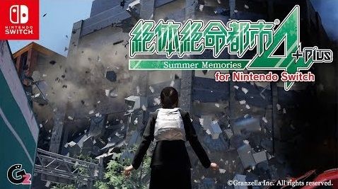 ニンテンドースイッチ 絶体絶命都市4 発売日に関連した画像-01