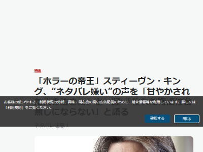 �ǲ衡���ƥ����֥󡦥��󥰡����ġ����ʡ��ͥ��Х졡����ԡ������������˴�Ϣ��������-02