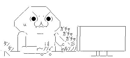 yaruo