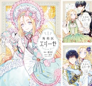 Kindle Amazon KADOKAWA �ݥ���ȡ��Ը��������ڡ���˴�Ϣ��������-18