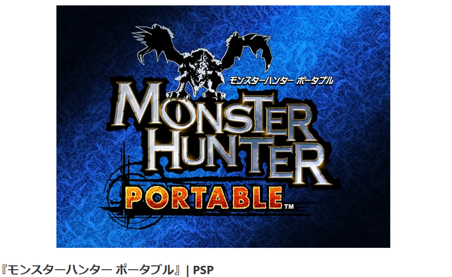 󥹥ϥ󥿡ϥ󡡥꡼ˡáPSPPS2PS3˴Ϣ-05