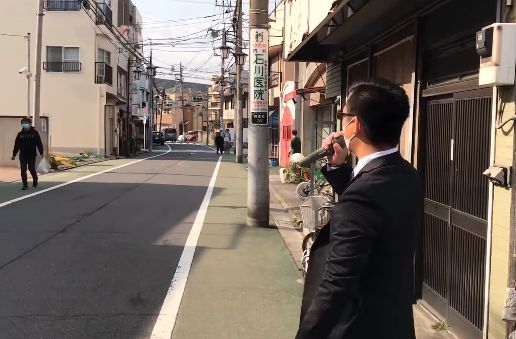 ユーチューブ ユーチューバー 池袋暴走事件 飯塚幸三 池袋 池袋母子死亡事故 突撃に関連した画像-01