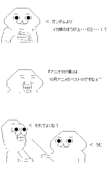 aa030