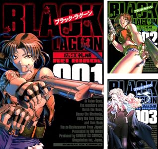 Kindle セール カグラバチ 令和のダラさん ふつうの軽音部 BORUTO ブラックラグーン アカギに関連した画像-15