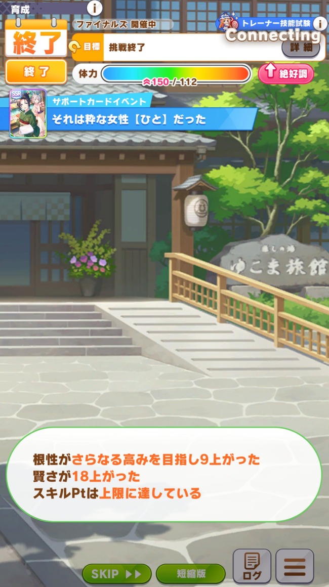 ����̼ ����ե� ���ץꡡ�����ࡡ������ݥ���ȡ����󥹥Ȥ˴�Ϣ��������-02