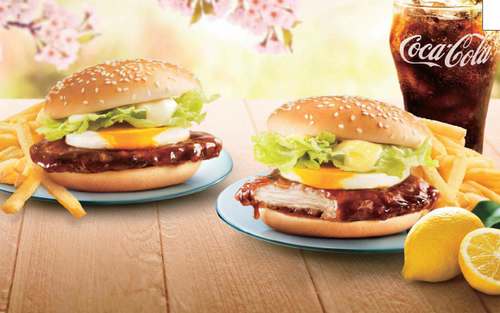 マクドナルド チキンてりたま 瀬戸内レモンソース シャカシャカポテト さくらのりしお 新メニュー 期間限定に関連した画像-01
