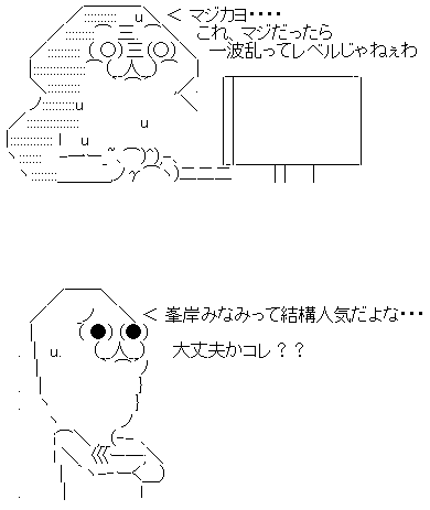 a17