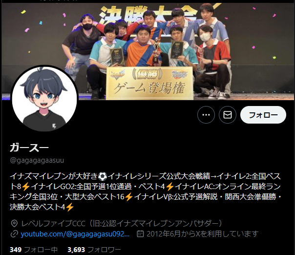 ������٥�ե����֡�LEVEL5 �������������ʥ��ޥ���֥� ��ͺ�����Υ������ȥ꡼�����ɡ����ʥ��졡�ܲ츫 �̹���˴�Ϣ��������-02