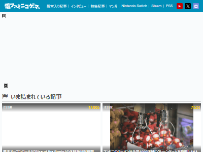 �顼��󡡥����ޡ����ﲹ�������ѡ����꡼�˴�Ϣ��������-02