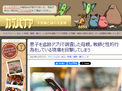 ©�� �⹻�� ���ץ��ץ� ���� ���԰� �ܷ� ����˴�Ϣ��������-02