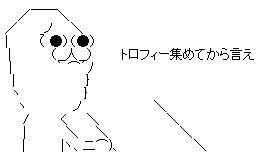 aa6b