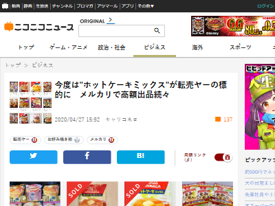コナン アウト キャスト 防具 コナンアウトキャスト攻略 暑さ 寒さ対策の防具の作成やスキル効果 Amp Petmd Com コナン アウト キャスト 防具 コナンアウトキャスト攻略 暑さ 寒さ対策の防具の作成やスキル効果 Amp Petmd Com