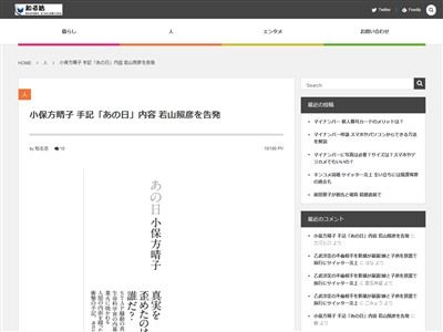 Ǣ���������󡡥ޥ����˴�Ϣ��������-04