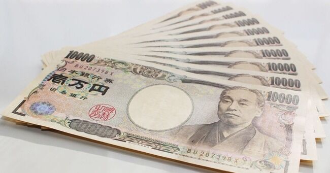 現金給付　政府　安倍首相　自民党　新型コロナウイルスに関連した画像-01