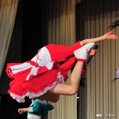 ����ȿ�ꥸ����