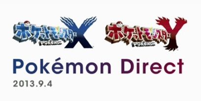 ポケモンダイレクト ニコ生では が 良かった と回答 ポケモンx Y楽しみだな オレ的ゲーム速報 刃 ポケモンダイレクト ニコ生では が 良かった と回答 ポケモンx Y楽しみだな オレ的ゲーム速報 刃
