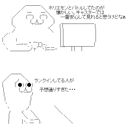 greshgrteh