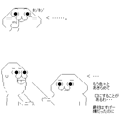 3ds1f32a1f32132asfa