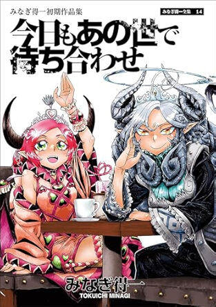 51uWBq5J4nL._SY445_SX342_PQ99_