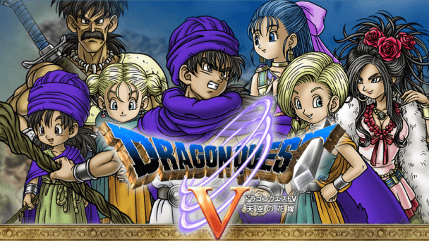 広瀬まき　政治家　ドラクエ5　ビアンカ　フローラ　花嫁　ゲーマーに関連した画像-01