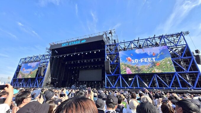 10-FEET JAM MCに関連した画像-02