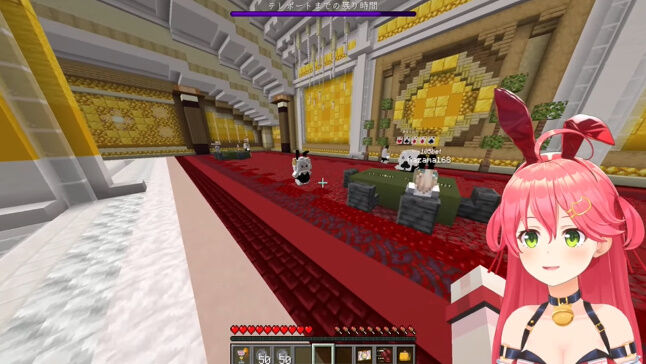 ������ߤ� ���Ĥڤ��� �ۥ��饤�� ���� Vtuber ��� �ޥ��󥯥�ե� ���� �礬���� ��ȶ ̵��˴�Ϣ��������-05