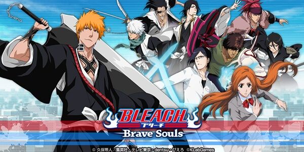 BLEACH ホロライブ コラボ ブレソル Vtuber ハコスベールズ 批判に関連した画像-01