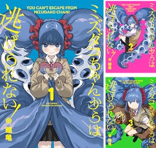 講談社 スクウェア・エニックス 小学館 kindle 鋼の錬金術師 黄泉のツガイ 薬屋のひとりごと メダリスト 葬送のフリーレンに関連した画像-16
