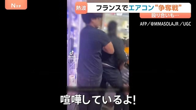 �������Խ롡�ե�󥹡��������󡡲���礤����å���Ĵ�˴�Ϣ��������-05