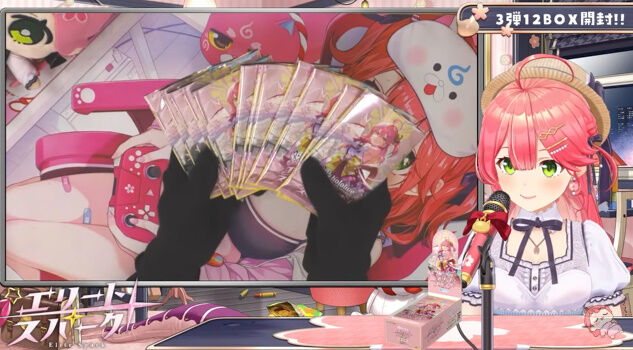 ۥ饤 ߤ Vtuber ǥ  ο   ޥĥ˴Ϣ-02