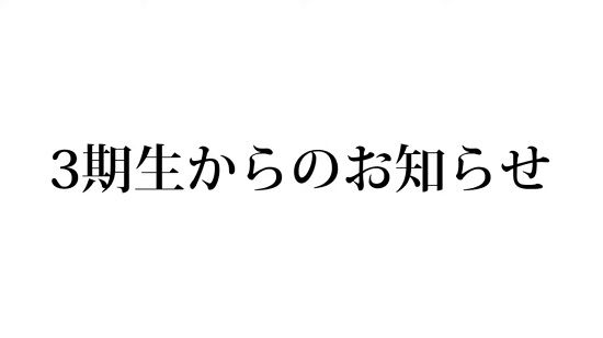ホロライブ　兎田ぺこら　不知火フレア　白銀ノエル　宝鐘マリン　3期生　潤羽るしあ　まふまふ　るーちゃん　みけねこに関連した画像-01