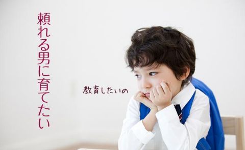 日本人男性とは付き合いたくないわwwwww女々しいし器小さすぎwwwwwww オレ的ゲーム速報 刃 日本人男性とは付き合いたくないわwwwww女々しいし器小さすぎwwwwwww オレ的ゲーム速報 刃