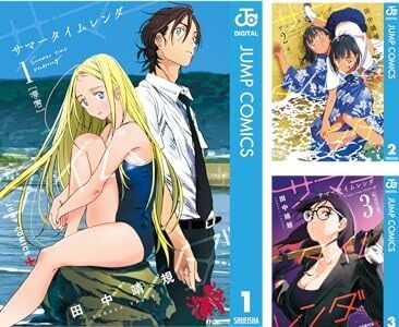 ���Ѽҡ������ס�Amazon Kindle��Ⱦ�ۡ������ڡ��󡡥��ԡ��������Ѳ���ϥ󥿡��ϥ󥿡����ɥ饴��ܡ���˴�Ϣ��������-01