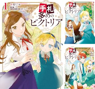 KADOKAWA��Kindle��Ⱦ�ۡ�̵��ž�������¤Υ��餵�󡡥��󥸥���ӡ����������������Ľ��ﵭ�˴�Ϣ��������-17