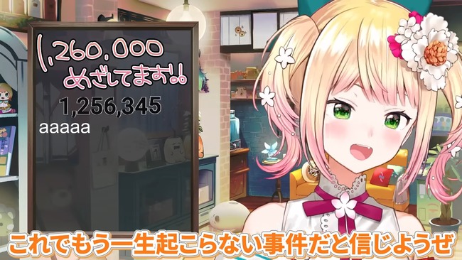 �ۥ��饤�֡�����ͤ͡����ġ������åա��ߥ�����ȯ������İ��������������������ɽ����ϫ�ҡ��˴�Ϣ��������-21