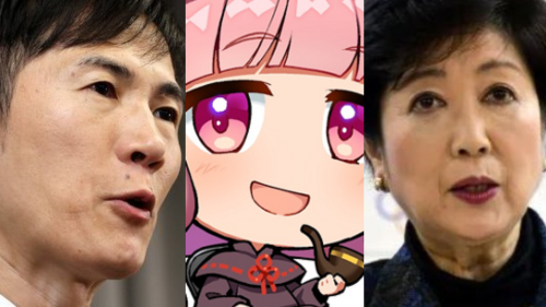 石丸伸二　パワハラ　ひまそらあかね　暇空茜　小池百合子　都知事選　一騎打ちに関連した画像-01