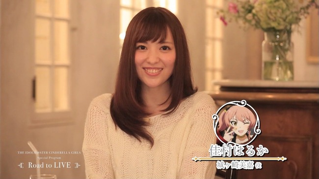佳村はるか 内田雄馬 内田真礼 間接キス 声優に関連した画像-01