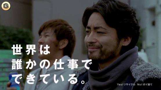 ���鴶 ������� �ƻ� ������ �ۥ���˴�Ϣ��������-02