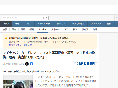 �ޥ��ʥ�С����ޥ��ʥ����ɡ������̿��������ƥ����ȼ̿��������˴�Ϣ��������-02